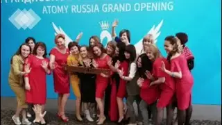 О компании Atomy! Команда Империя Бизнеса Онлайн