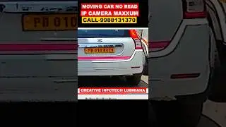 IP Camera and Moving Plate Recognition IN MAXXUM IP CAMERA
