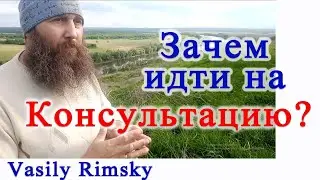 Идти-ли в наставничество ко мне?