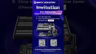 HDKATOV sincerely invites you to participate in BIRTV Beijing Exhibition