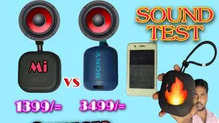 SONY SRS-XB12 Extra Bass Portable vs Mi outdoor bluetooth speaker sound test|