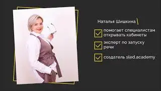 Как правильно ползать?