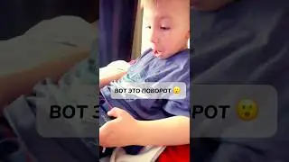 Я не понимаю😂#shorts#юмор#прикол#играювигры#какиграть