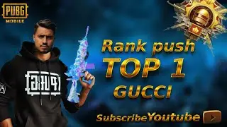 PUBG MOBILE /  Rank Push Top 1 👑🏆