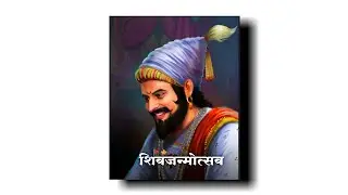 Shivjayanti 2024 status video | Shivaji Maharaj jayanti WhatsApp status | शिवजयंती स्टेटस #4kstatus