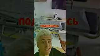 Влад А4 #а4 #влада4 #владбумага #глент #кобяков #серега #серегаа4 #риви #рививи #shorts