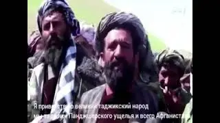 Таджики-маджахеды Афганистана просят разрешить им участвовать в боевых действиях границе с Киргизией