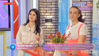 АЛИШЕР ХАМРАЕВ САЛОМ ТОШКЕНТ ДАСТУРИДА ЯНГИ КУШИК ОНЖОН ЙИГЛАМАНГ ЯНГИ КУШИК ПРЕМЬЕРАСИ