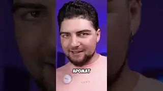 Настоящий хит на лето от Xerjoff #духи #парфюм #парфюмерия
