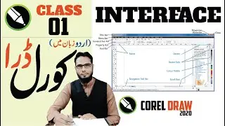 COREL DRAW SCREEN INTERFACE BY ABDULLAH GRAPHICS