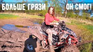 Поставила квадроцикл на два колеса?! Грязные покатушки на SHARMAX 320 GX-Cruiser