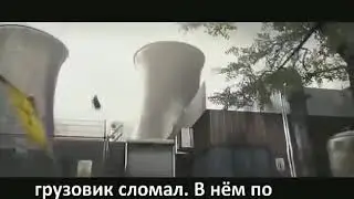 Видим завод