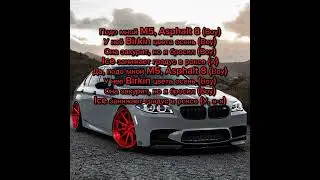 Macan- Asphalt 8