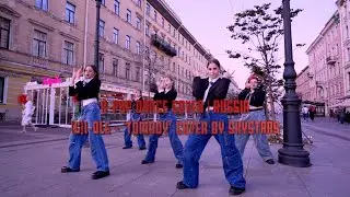 K-pop. Choreographer:  Maria Ryabova || Dance Studio 25.5