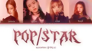 BLACKPINK - POP/STARS (Original by K/DA ft. Madison Beer, (G)I-DLE, Jaira Burns) | AI COVER