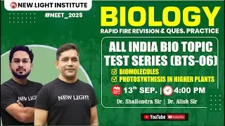 LIVE NEET 2025 | BIOLOGY RAPID FIRE QUES. PRACTICE SESSION | ALL INDIA BIO TOPIC TEST (BTS-06) #neet