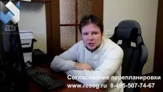 Присоединение лоджии к комнате и кухне в 2025 г. Все нюансы.