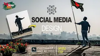 Mastering Photoshop with AI: Transforming Your Photos on 16 December