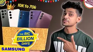 Best Samsung Smartphone Deals At Flipkart & Amazon Sale || BBD Sale 2024 | Best Smartphone Deals