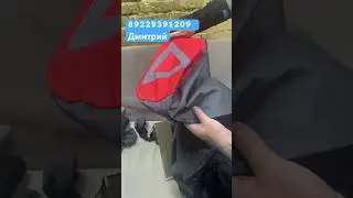 Пришли чехлы на датчик и мотор , Качество супер , РЕКОМЕНДУЮ 