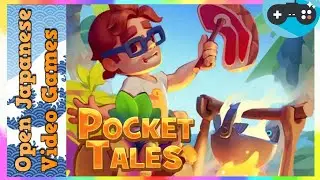 🔴Pocket Tales: サバイバルゲーム 2024.10.15 Android / IOS Games APK
