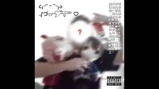 Jxcksxn Spxin - HollowPoints (Feat. Ashiee) (Official Audio)