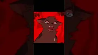 эдит коты воители уголёк
