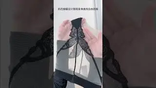 Ultra sheer butterfly back pantyhose— for endlessly long, stunning legs 