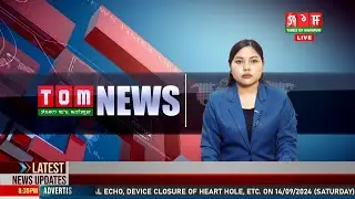 LIVE | TOM TV 8:00 PM MANIPURI NEWS, 10 JAN 2025