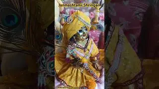 shubh janamshtami 🙏🏻🥰