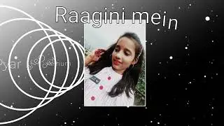 Ye Raatein Ye Mausam kisorimo fly