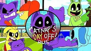 SMILING CRITTERS ANIMATION🌈 