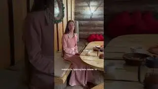 🔥 Очень крутой отзыв о Огненном массаже от прекрасной Марии! Посмотрите обязательно ⚡️