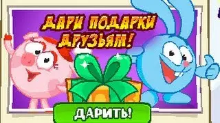 Обзор Карты Сюрпризов Часть (Шарарам (Часть 3))