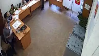17 июля 2020 г.
