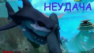 Feed and Grow Fish Симулятор рыбы убийцы!