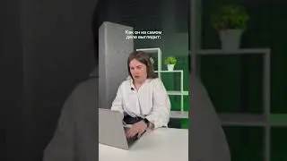 Дружелюбное напоминание: подготовьтесь к отпуску заранее 🖤