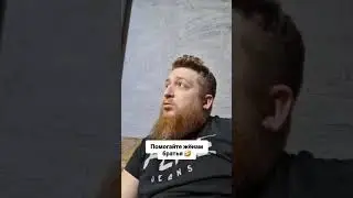 Нуу.. как-то так 😁
