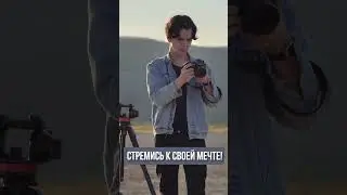 Сторис