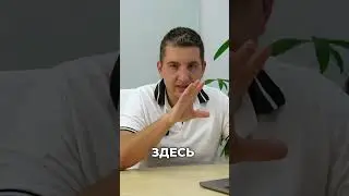 Как получить ипотеку в США, если вы НЕ платите налоги
