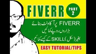 How to create fiverr account in hindi  |  Earn without earning in urdu