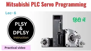 dplsy | Mitsubishi PLC Servo Programming | dplsy instruction in mitsubishi plc | dplsy in mitsubishi