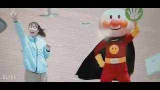 ampaman