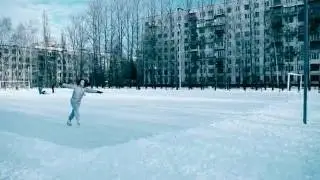 Дворовое катание