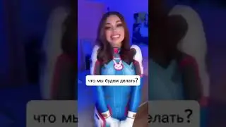 берём на заметку #shorts #shaorts