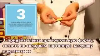 Упаковочная система Изи Пак