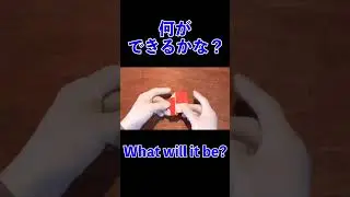 なにができるかな？クリスマスバージョン(5) What will it be? Christmas version #shorts