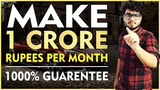 How to earn 1 Crore Rupees in 2023 || 5 Strategies to Earn 1 Crore Rupees in 2023 ||