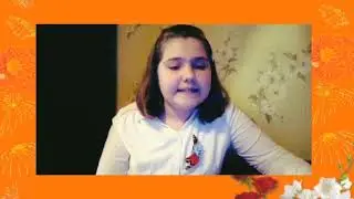 Кузьмина Полина - 6