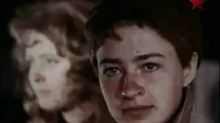 Дорога (1975). Танцы или сверхурочная работа?